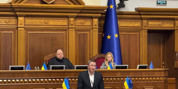 Рада призначила Чернишова на посаду міністра національної єдності України