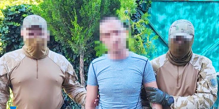 СБУ викрила зрадника, який у Херсоні “передав” окупантам “Укрпошту”
