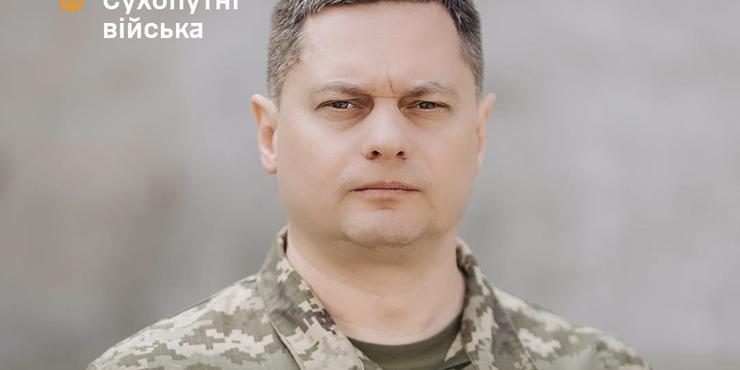Бригадний генерал, якого місяць тому призначили керувати Сухопутними військами ЗСУ, назвав своє найголовніше завдання