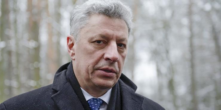 Не "герої України": кого, крім Юрія Бойка, потрібно позбавити цього звання