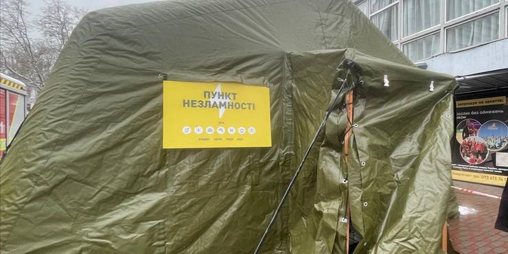 Київ розгорнув понад 400 пунктів обігріву: Як вони працюють