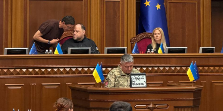 Новий депутат "Слуги народу" Новий депутат "Слуги народу"