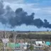 Українські дрони атакували виробника авіапалива в глибокому тилу РФ: подробиці від СБС