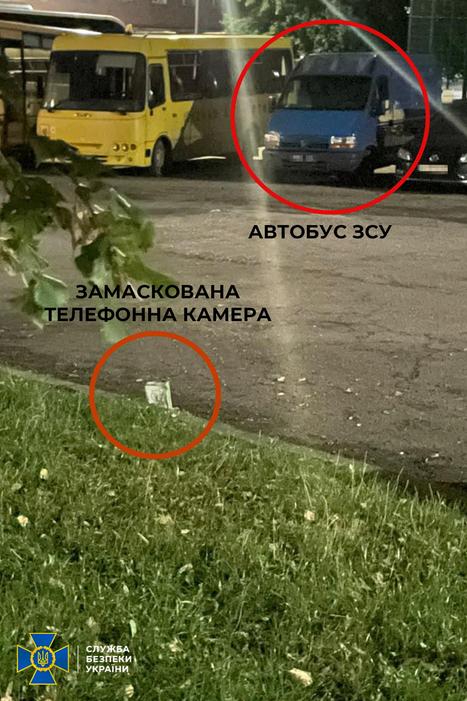 Теракт у Рівному Теракт у Рівному