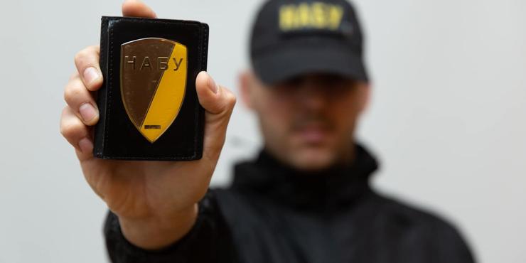НАБУ повідомило про підозру нардепу Ісаєнку
