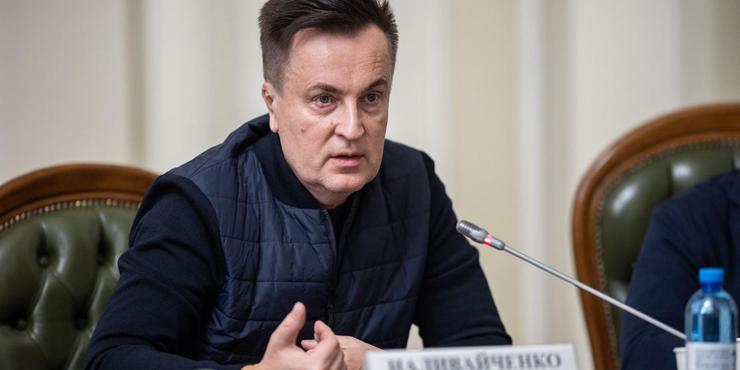 Україна може паралельно розвивати нові безпекові союзи разом із НАТО, — Наливайченко