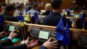 Комітет Ради виключив з порядку денного низку антикорупційних законопроєктів