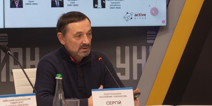 Сергій Гайдай