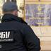 СБУ викрила посадовицю Мінкульту, яка вихваляла Путіна і прославляла російський режим