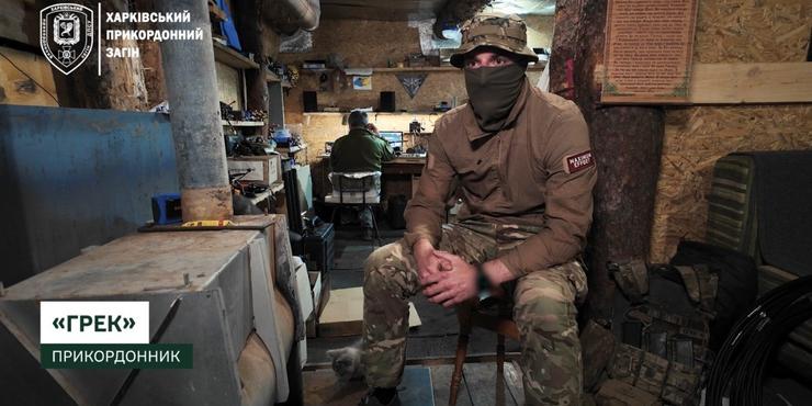 Якщо зараз не об'єднатись, то фронт буде там, де зараз тил, -  командир аеророзвідки "Грек"