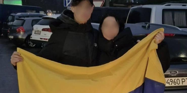 В Україну повернули сина військовослужбовиці, який три роки перебував на окупованій Луганщині