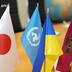 Японія та UNODC посилюють співпрацю з прикордонниками України у протидії організованій злочинності, - ДПСУ