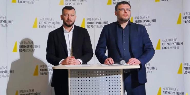 Зафіксовано тиск на експертів з боку СБУ у справі легалізації коштів з “Династії”, — Кривонос