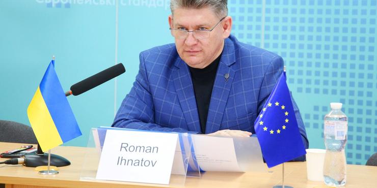 У голови ВККС Ігнатова знайшли російське громадянство, — ЗМІ