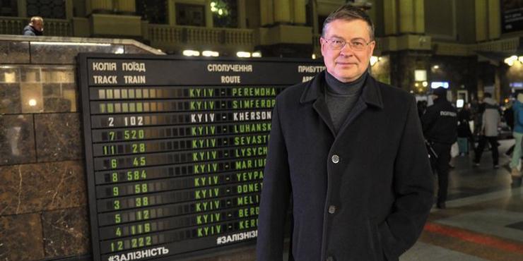 У Київ прибув виконавчий віцепрезидент Європейської комісії