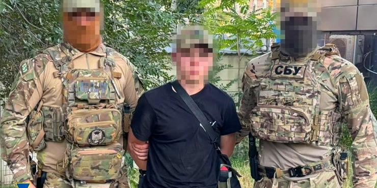 У Запоріжжі спіймали кілерів ФСБ, які намагалися вбити чотирьох українських бійців У Запоріжжі спіймали кілерів ФСБ, які намагалися вбити чотирьох українських бійців