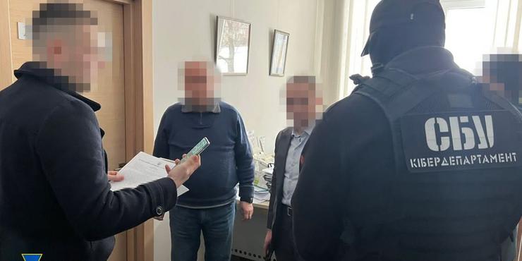 СБУ повідомила про підозру посадовцям, які займалися махінаціями у будівельній сфері