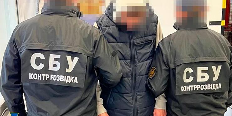 У Львові спіймали двох зрадників, які зареєстрували 14 терміналів Starlink для РФ У Львові спіймали двох зрадників, які зареєстрували 14 терміналів Starlink для РФ