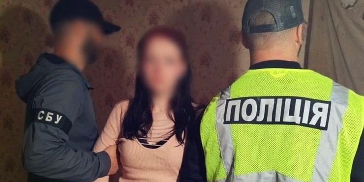 На Житомирщині 17-річну дівчину підозрюють у вбивстві військового на замовлення РФ