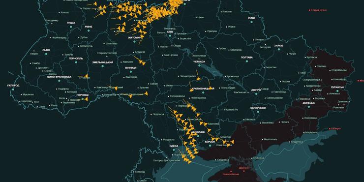 Росія розпочала комбінований тривалий повітряний удар по Україні, - ГУР попередило про дві хвилі атаки