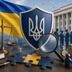 Антикорупційна стратегія України на 2026-2030 роки: що пропонує документ, і чому його блокують Антикорупційна стратегія України на 2026-2030 роки: що пропонує документ, і чому його блокують