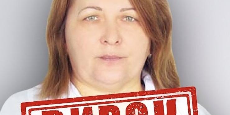 В Україні оголосили вирок лікарці, яка під час боїв за Маріуполь “здавала” українських бійців