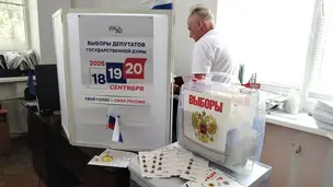 Вибори в Держдуму Росії: які уроки може винести Україна