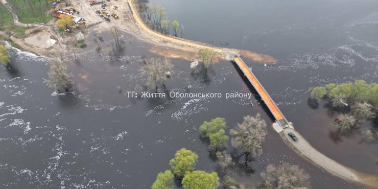 Як виглядають затоплені острови на Оболоні, де Кличко будує парк за 174 млн грн