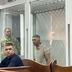 Вбивство підлітка на фунікулері Києва: суд дав довічне увʼязнення ексспівробітнику УДО