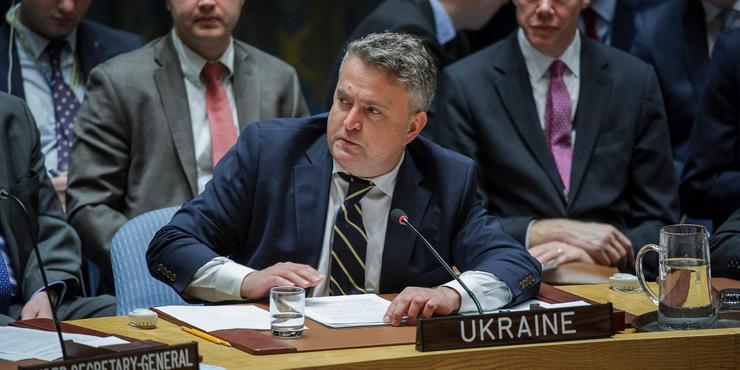 Кислиця вимагає не допустити головування РФ в Радбезі ООН