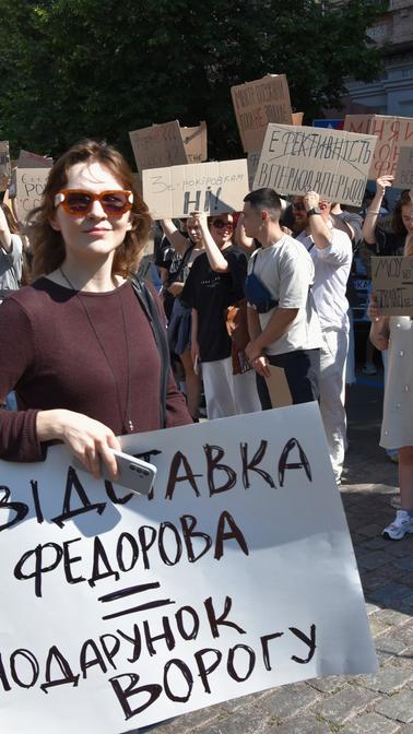 мітинг за Федорова у Києві