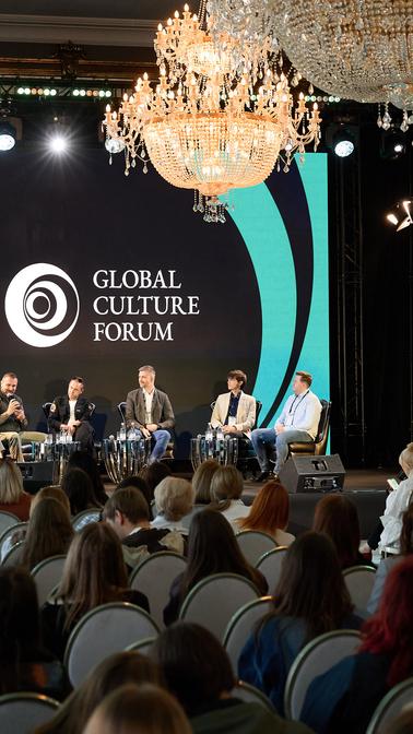 Global Culture Forum стане українським «Культурним Давосом»: що запропонували Україні представники 30 країн