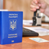 Документи у застосунку "Дія" більше не є дійсними для перетину кордону Україн: роз'яснення від прикордонників