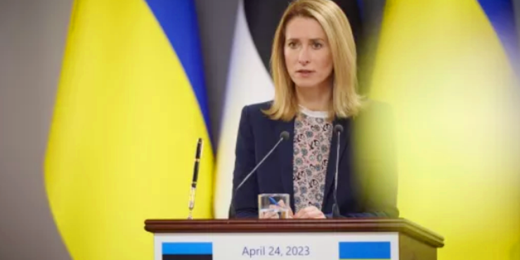 Каллас заявила про готовність Києва до важких поступок на переговорах з РФ