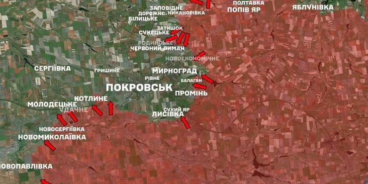 РФ зосередила найбільшу кількість військ на Покровсько-Мирноградській агломерації, — Генштаб