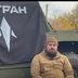 Прилетіла російська балістика: Брат журналіста ТСН загинув під час нагородження у тилу