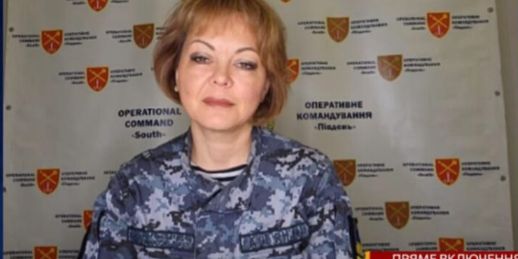Гуменюк заявила, що РФ готується до нових атак по Україні