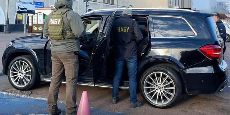В Україні викрили нардепа, який намагався підкупити Найєма криптовалютою: перший в історії випадок