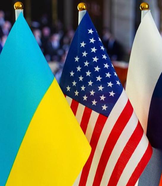 США, Росія, Україна