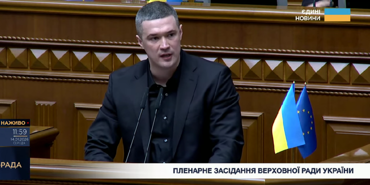 Рада призначила Михайла Федорова міністром оборони