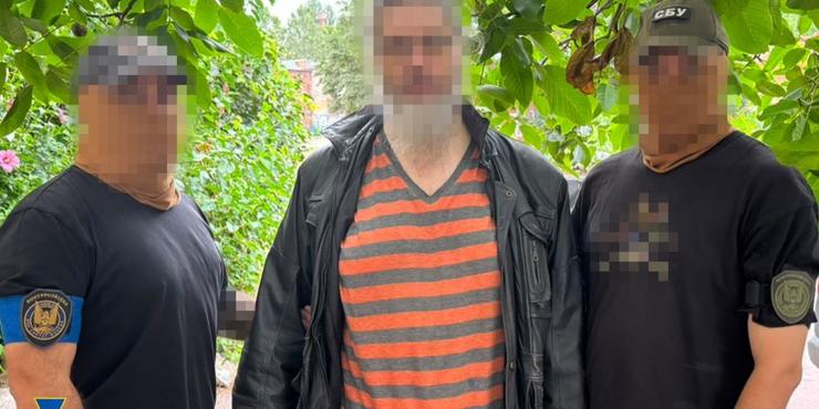 СБУ спіймала зрадника, який наводив атаки РФ по Силах оборони в Одесі СБУ спіймала зрадника, який наводив атаки РФ по Силах оборони в Одесі