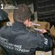 БЕБ викрило фальсифіковану продукцію