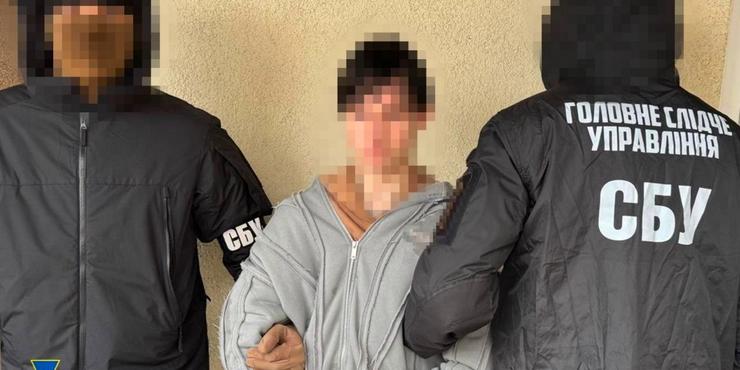CБУ затримала агента РФ, який готував замах на українського посадовця у Києві