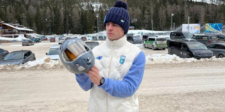 Зеленський нагородив скелетоніста Владислава Гераскевича орденом Свободи
