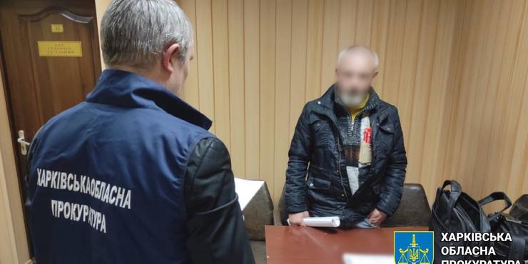 У Харкові працівники ремонтної бригади шпигували за мобільними вогневими групами, які нищать "Шахеди": дані передавали окупантам