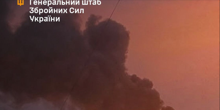 Українські ракети пошкодили російський завод БпЛА "Молнія" в Таганрозі, — Генштаб