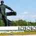 Комітет Ради проголосував за зміну зросійщених назв 109 населених пунктів