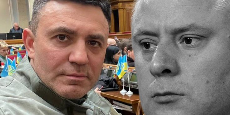 Заява Вітренка на звільнення з Нафтогазу: Тищенко грозить йому кримінальною відповідальністю