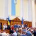 У Раді заблокували трибуну, вимагаючи винести питання по фортифікаціях та забороні УПЦ МП