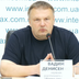 Проросійський електорат в Україні складається з двох частин, одна з яких налічує 2-3%, а інша - 7-12%, - Денисенко